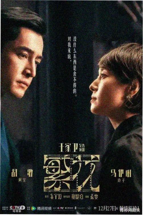 佩奇小猪第三季